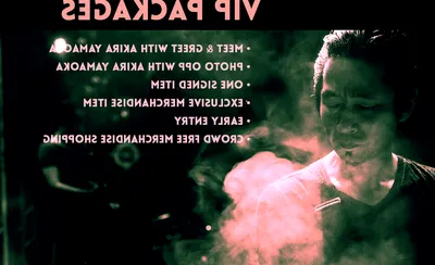 Akira Yamaoka