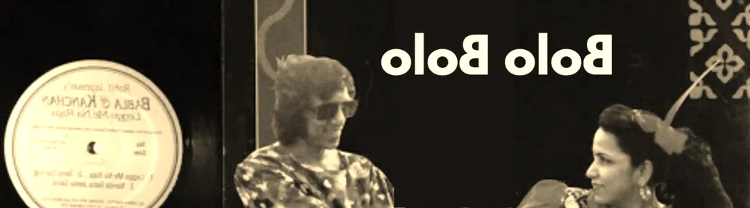 BOLO