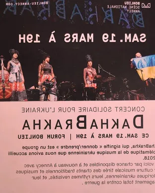 DakhaBrakha