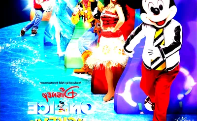 Disney On Ice: Jump In!