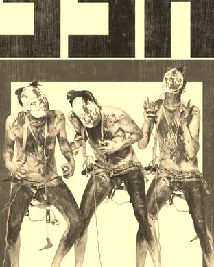 Drug Church & White Reaper