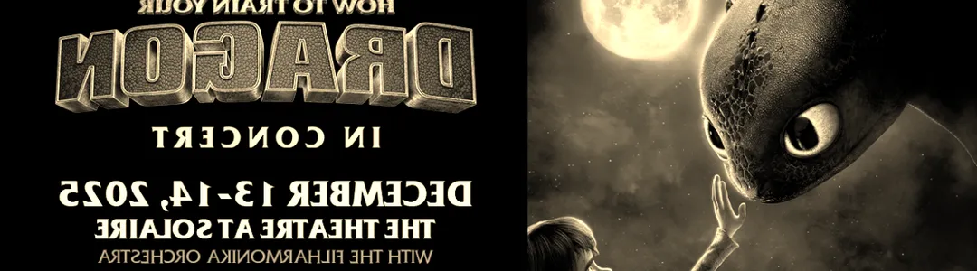 How to Train Your Dragon In Concert