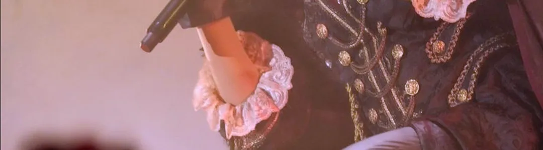 Kamijo