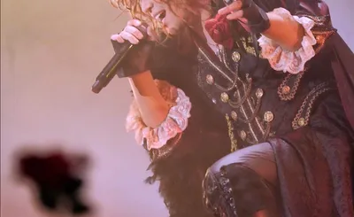 Kamijo