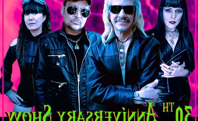 My Life With The Thrill Kill Kult