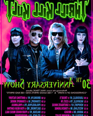 My Life With The Thrill Kill Kult