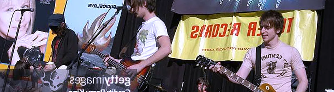 Phantom Planet