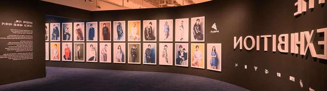 Pictures at an Exhibition