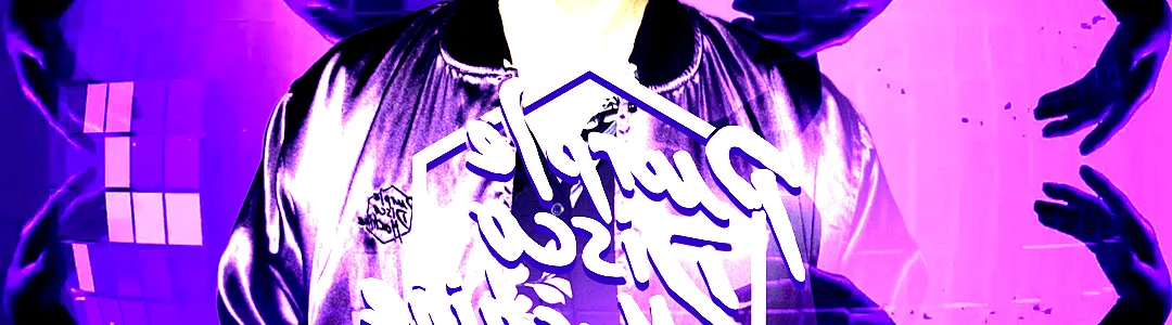 Purple Disco Machine