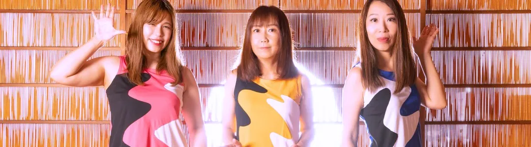 Shonen Knife
