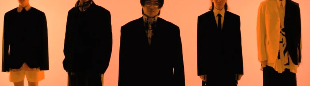 Sunset Rollercoaster