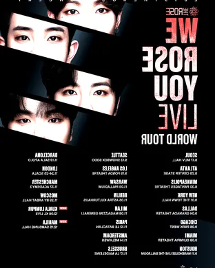 The Rose (Rosetopia)