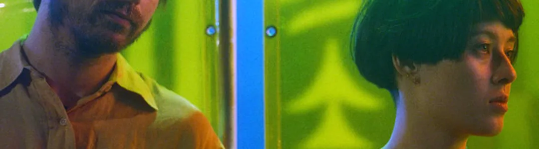 Water From Your Eyes