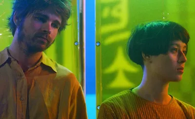 Water From Your Eyes