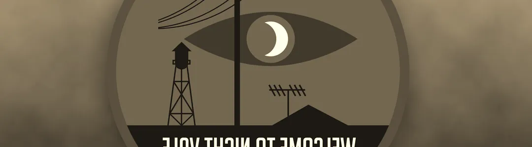 Welcome To Night Vale