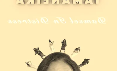 Yamaneika Saunders