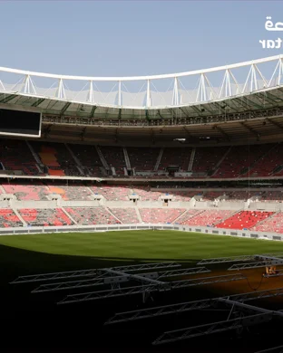 Fanatics Flag Football Classic